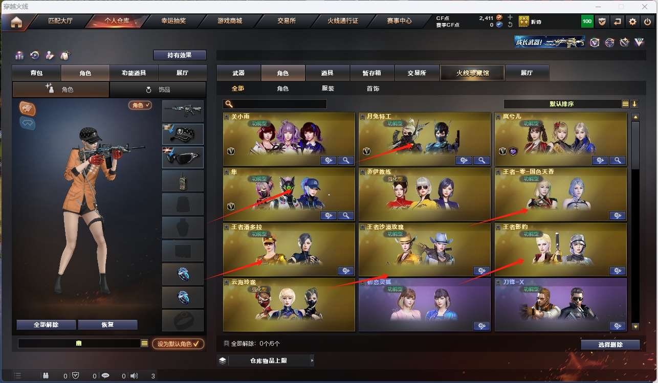 http://www.yunyoutang.com/