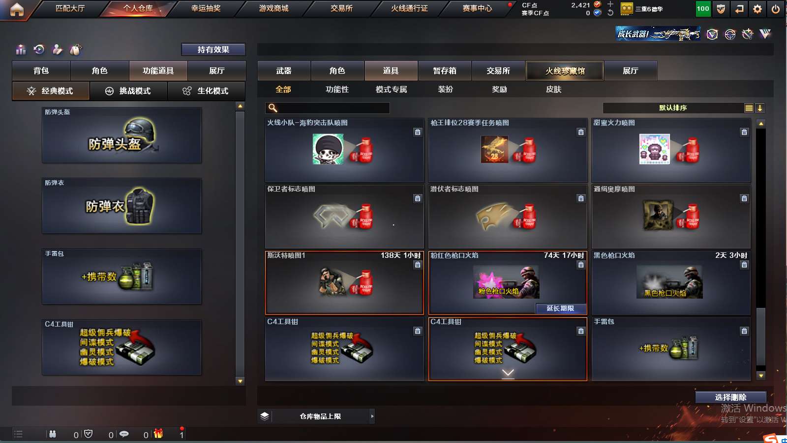 http://www.zhanghaojia.com/