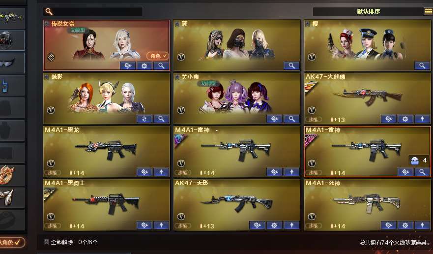 http://www.yunyoutang.com/
