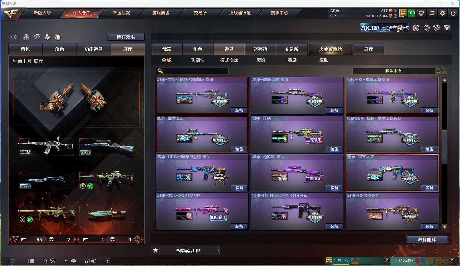 http://www.zhanghaojia.com/