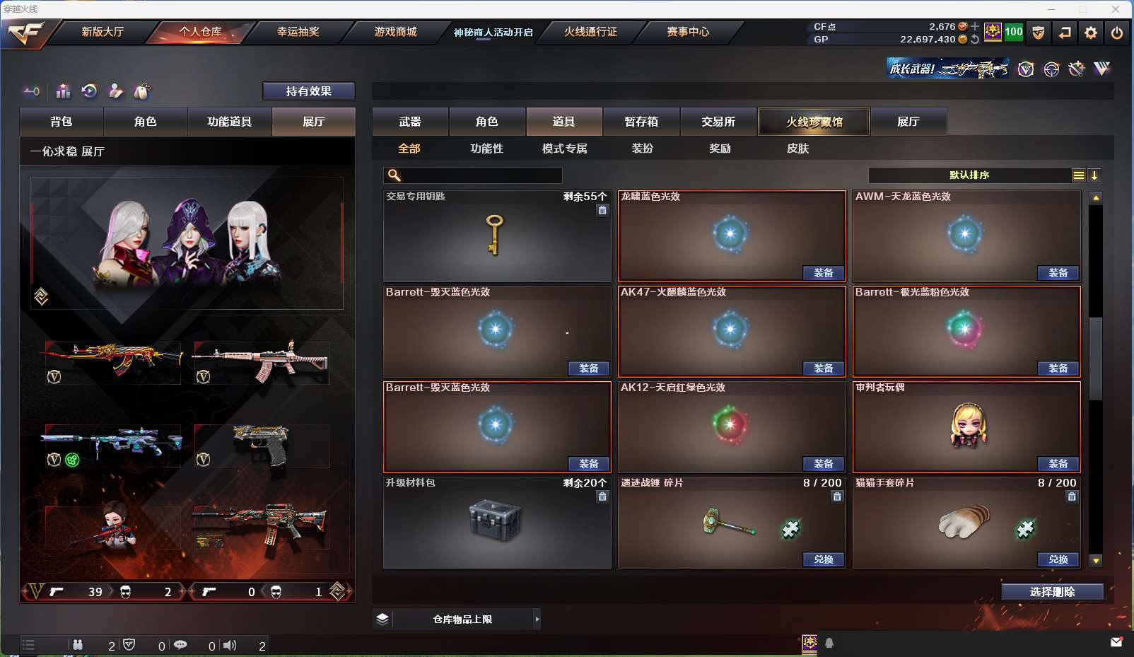 http://www.zhanghaojia.com/