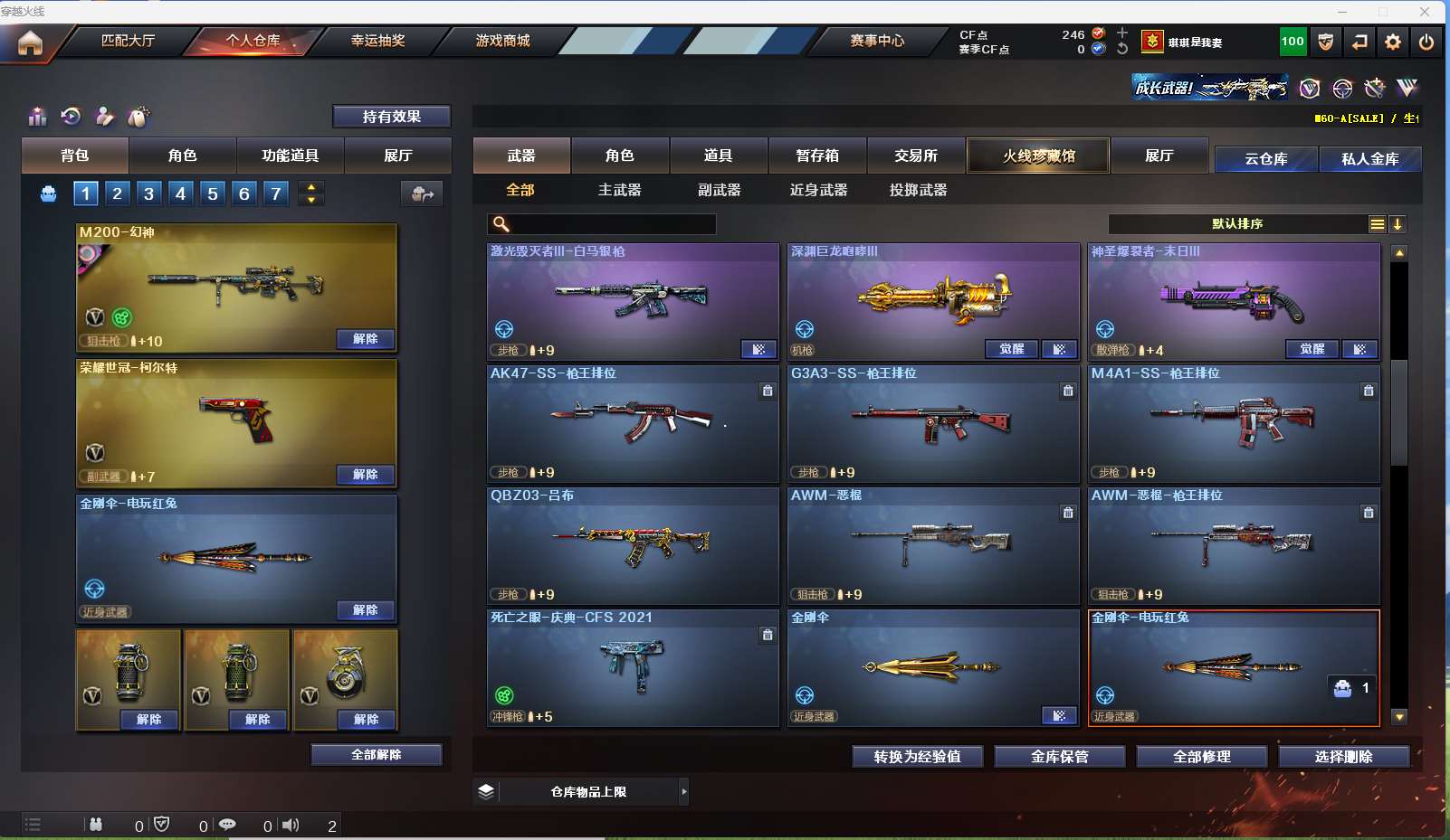 http://www.zhanghaojia.com/
