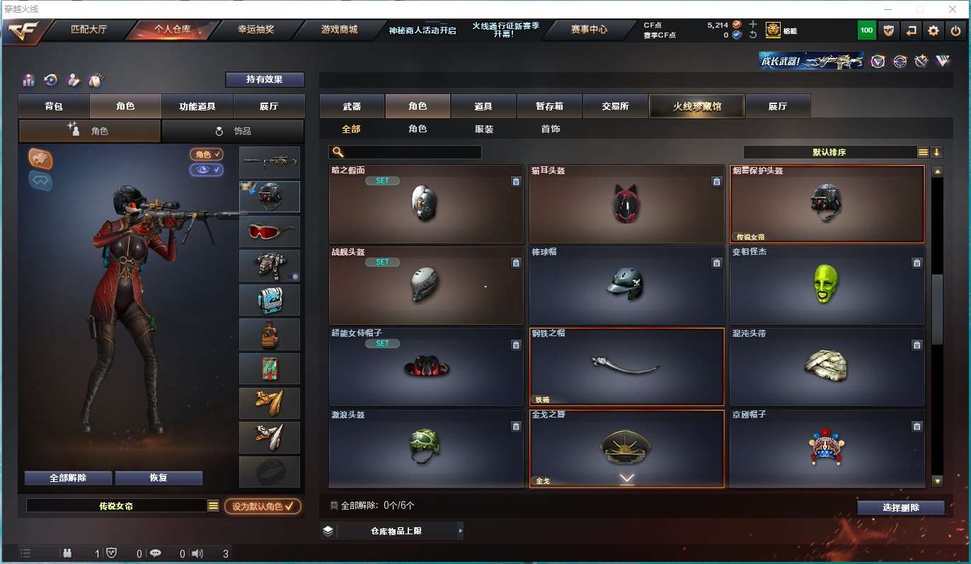 http://www.zhanghaojia.com/
