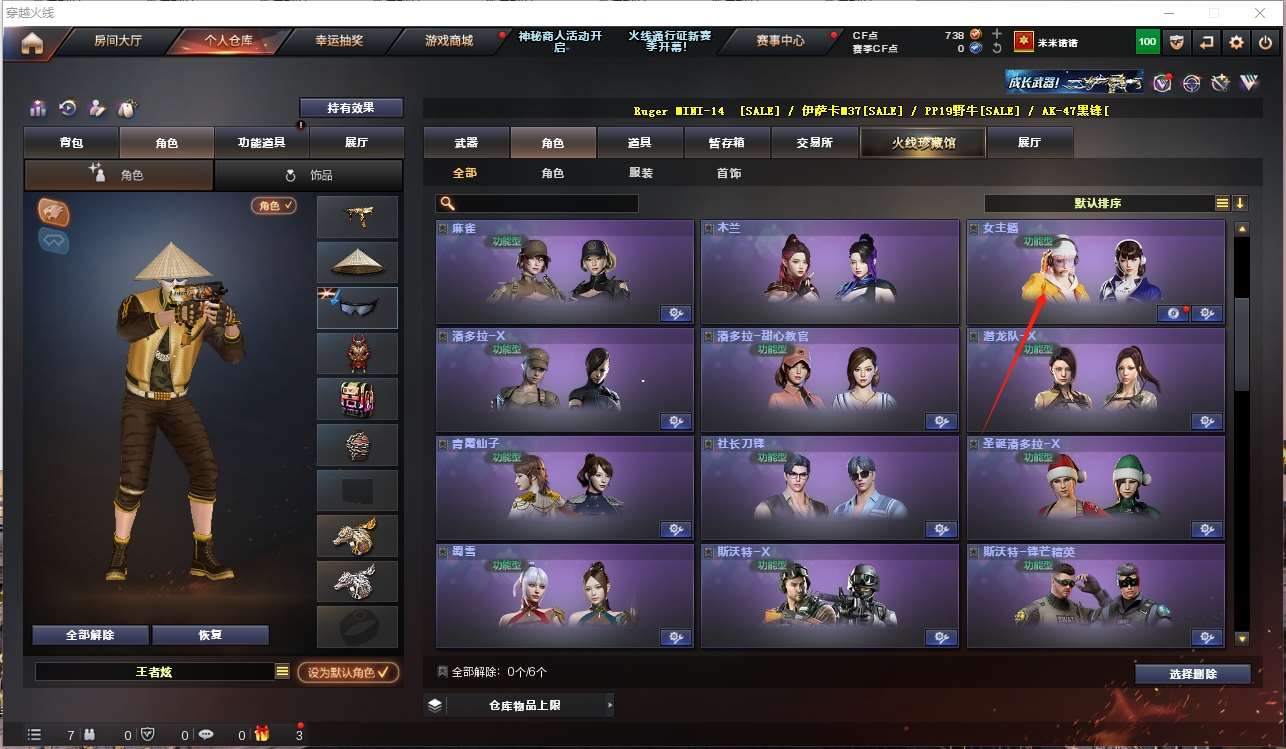 http://www.zhanghaojia.com/
