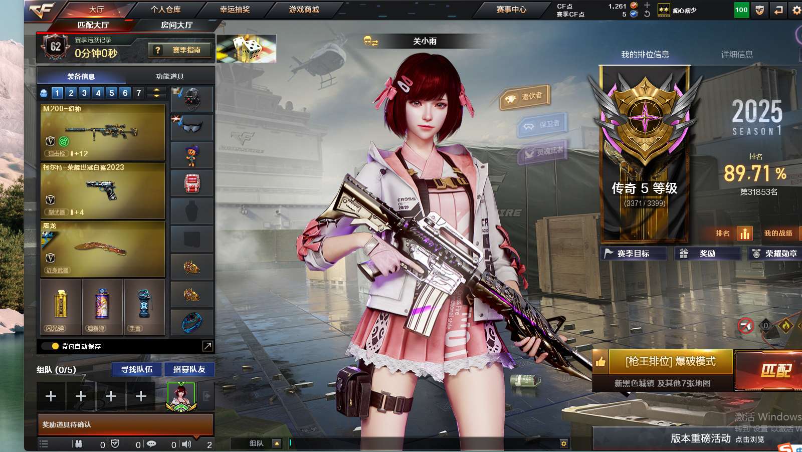 http://www.zhanghaojia.com/