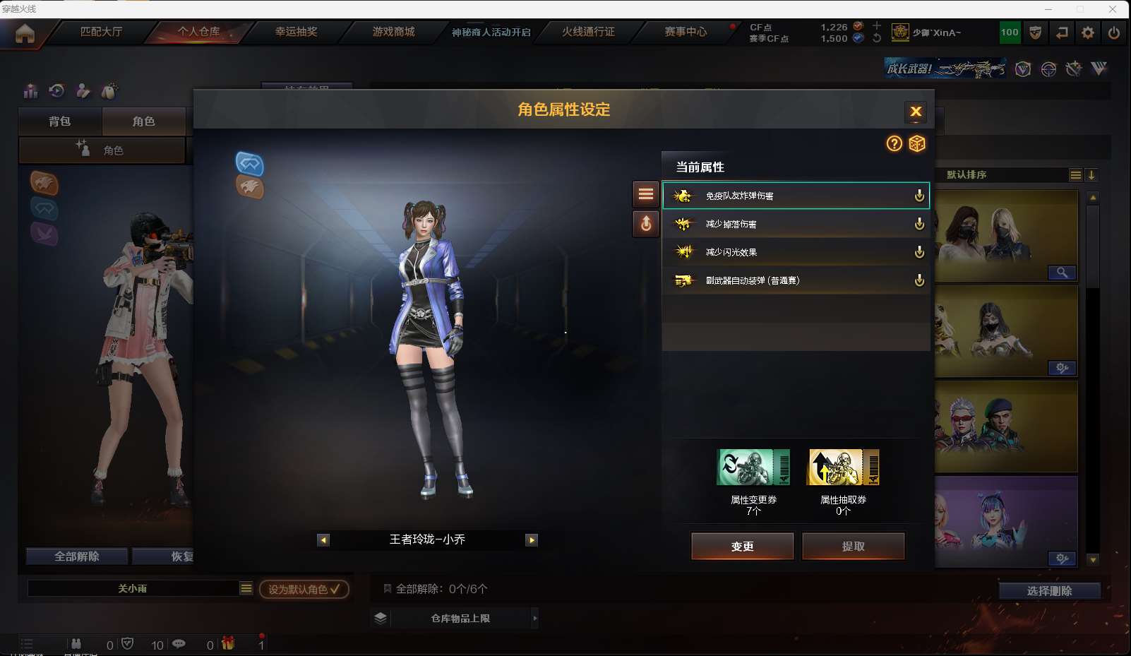 http://www.zhanghaojia.com/