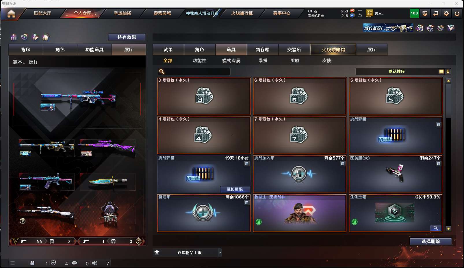 http://www.zhanghaojia.com/