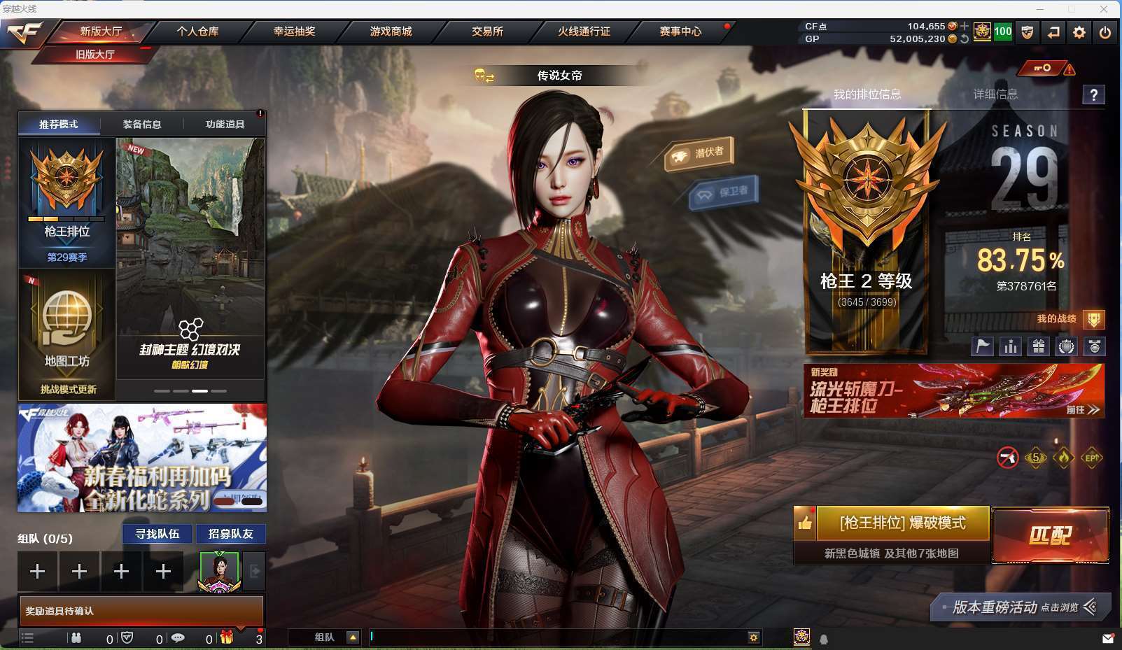 http://www.zhanghaojia.com/