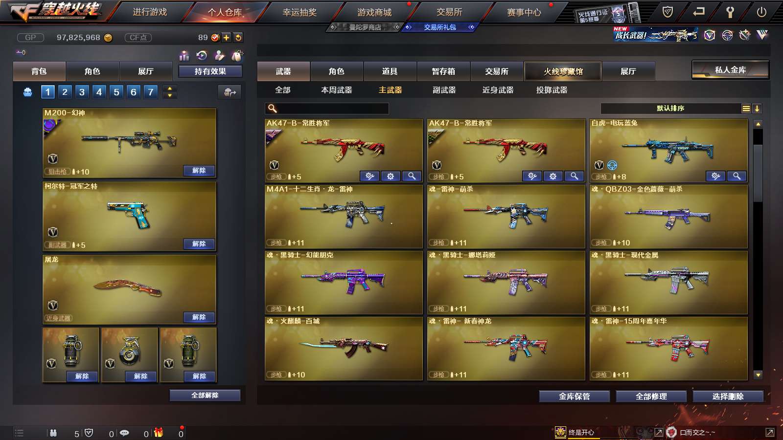 http://www.zhanghaojia.com/