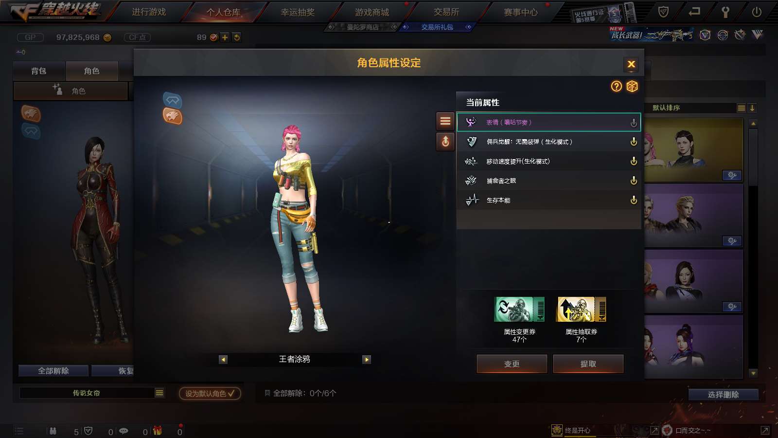 http://www.zhanghaojia.com/