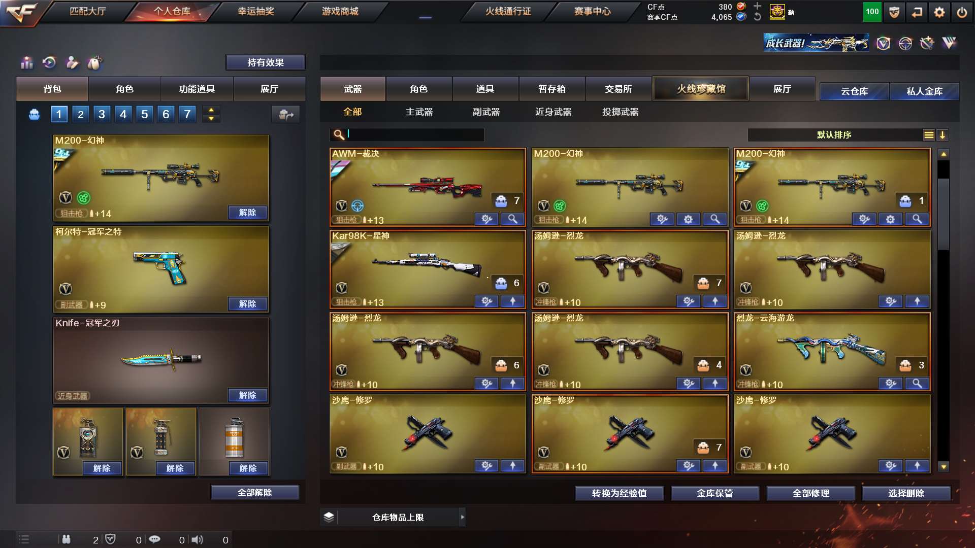http://www.yunyoutang.com/