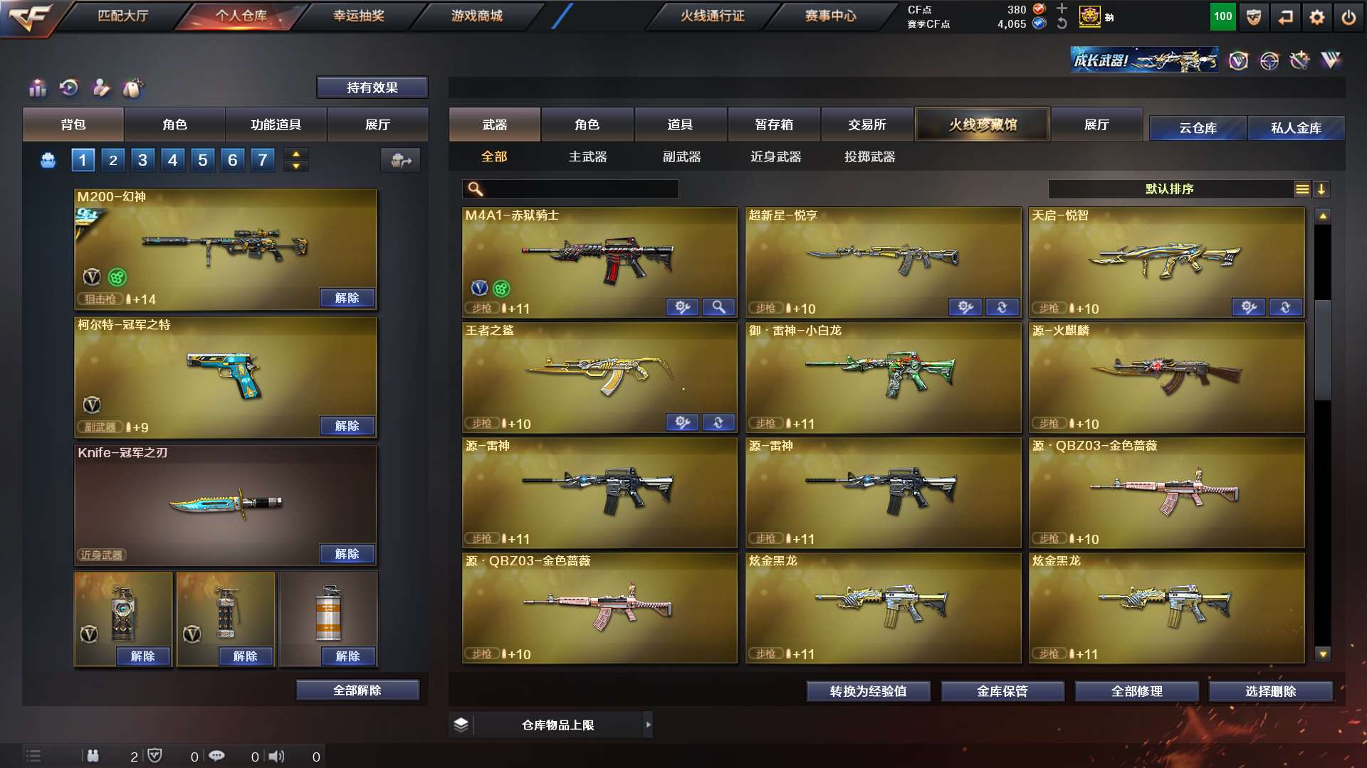 http://www.yunyoutang.com/