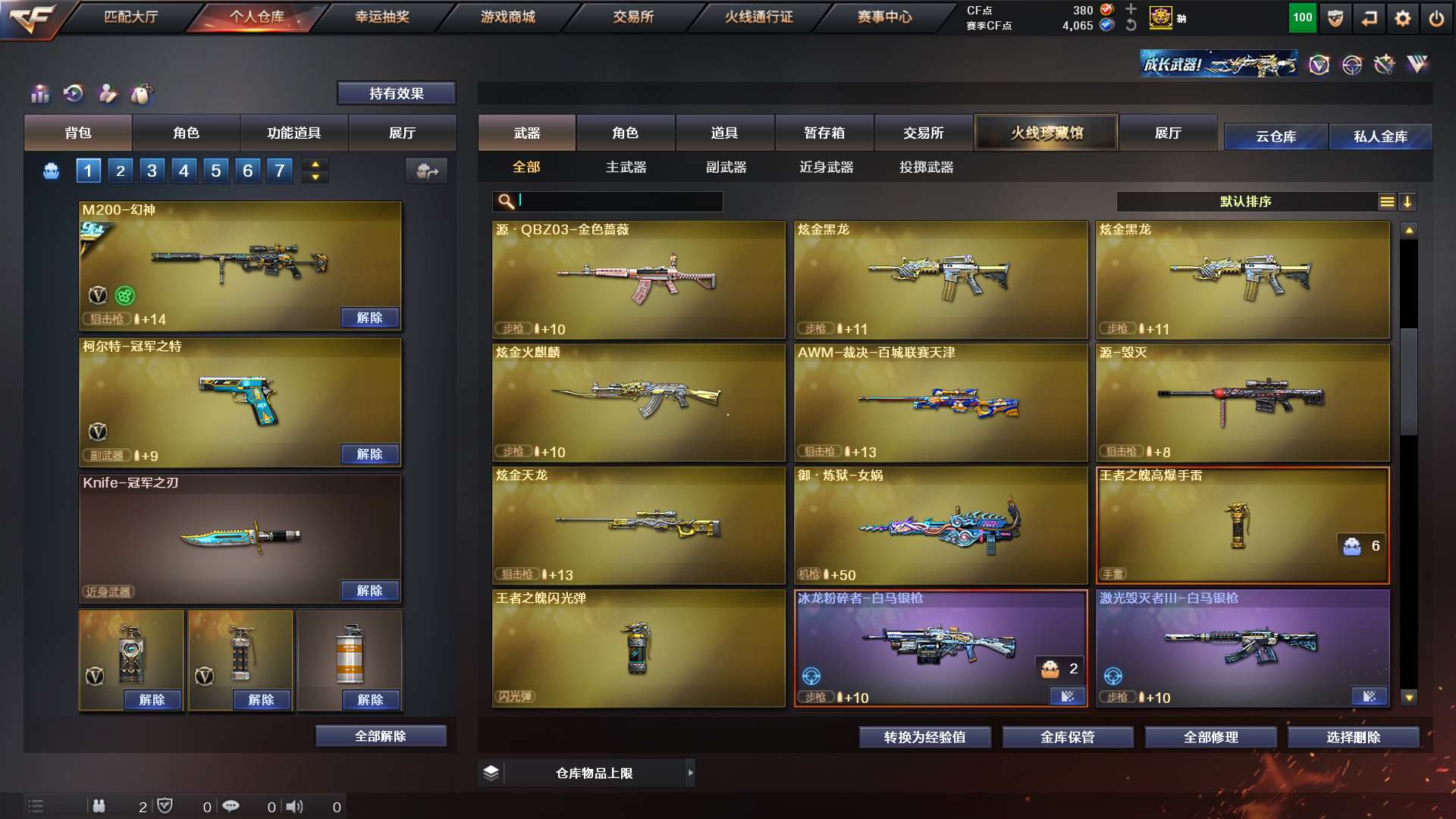 http://www.yunyoutang.com/