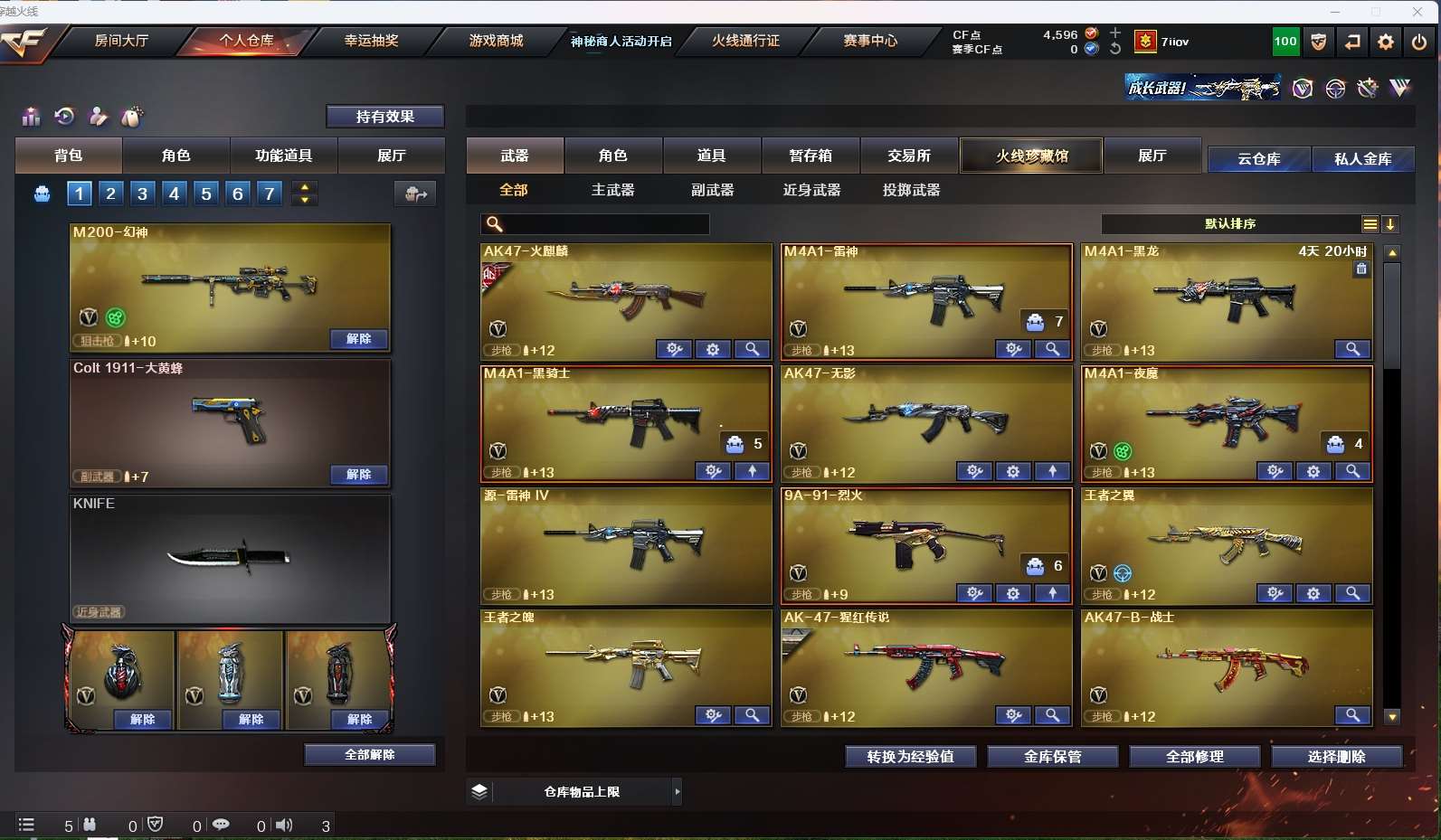 http://www.yunyoutang.com/