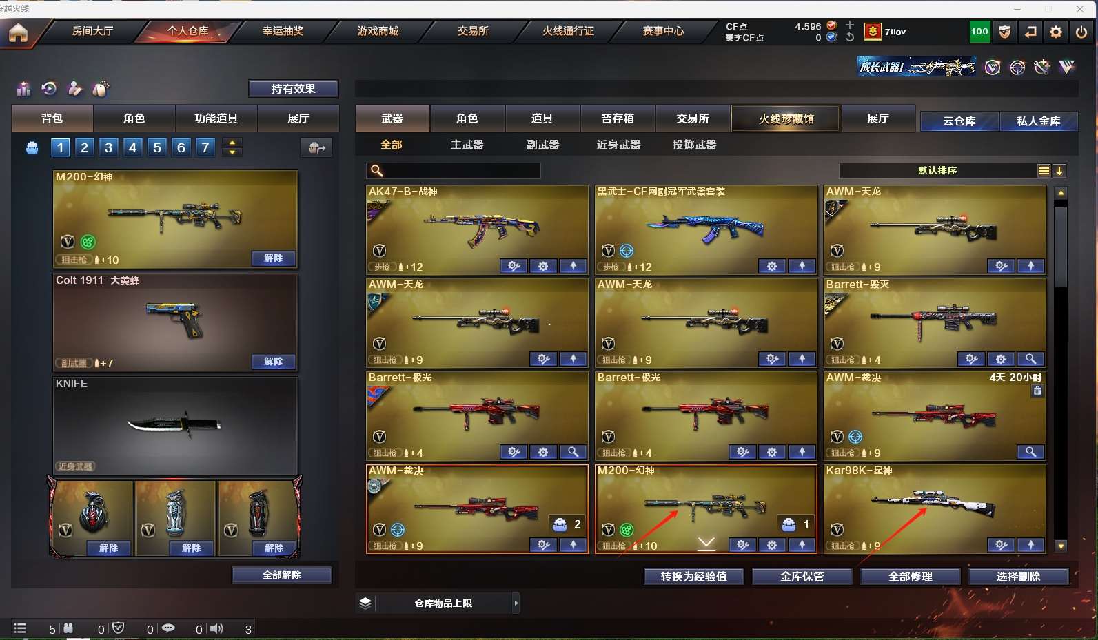 http://www.yunyoutang.com/