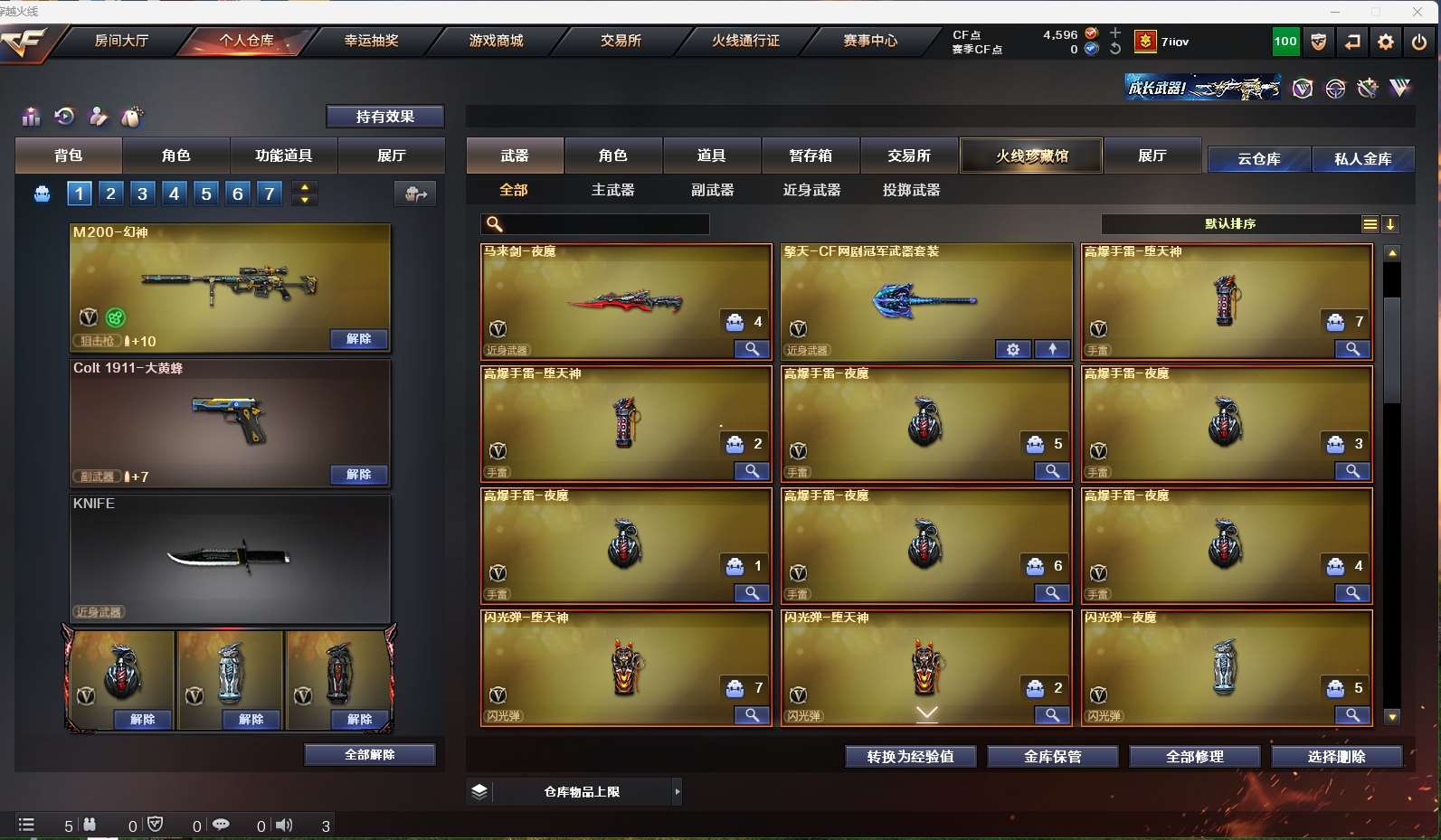 http://www.yunyoutang.com/