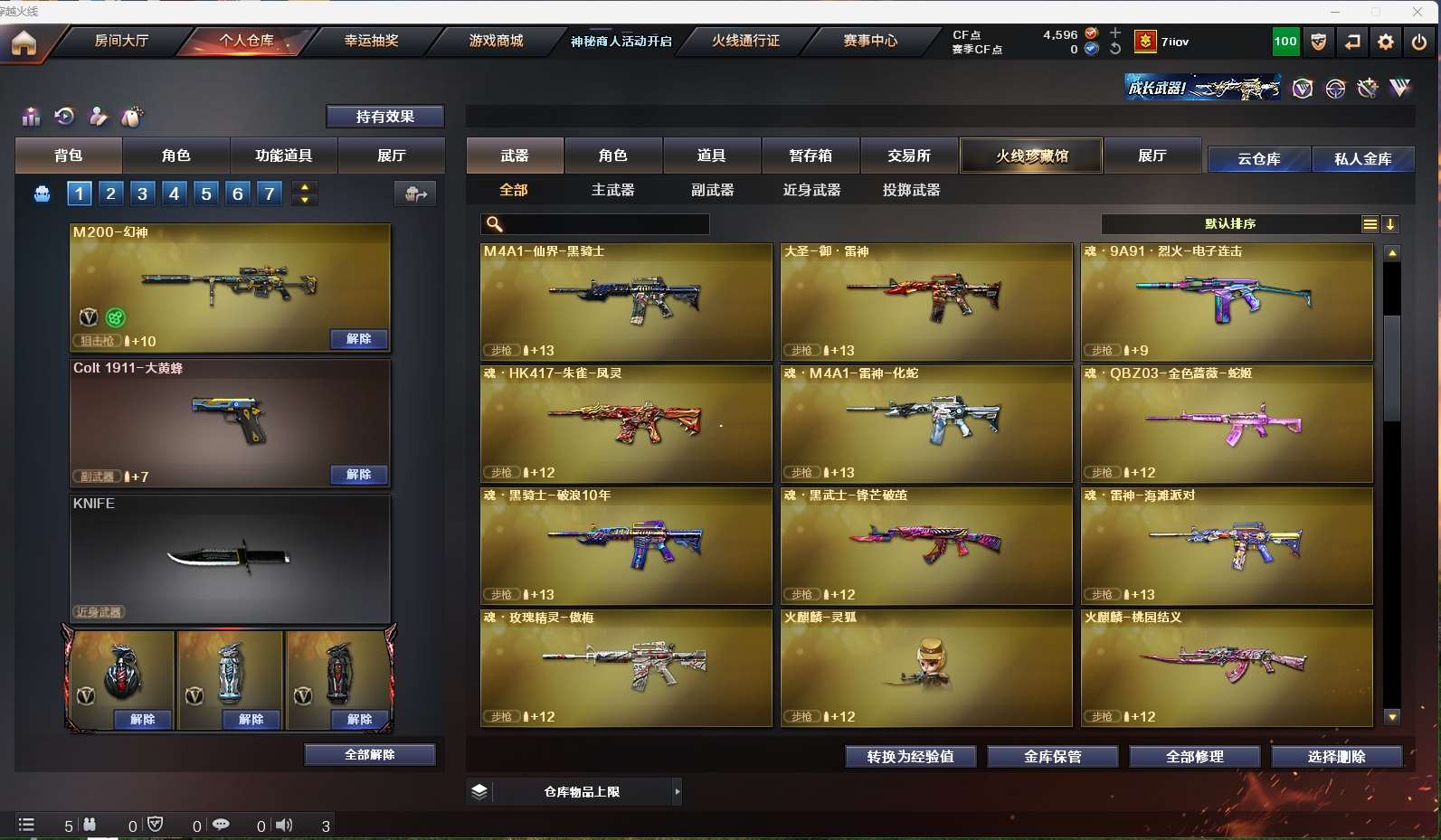 http://www.yunyoutang.com/