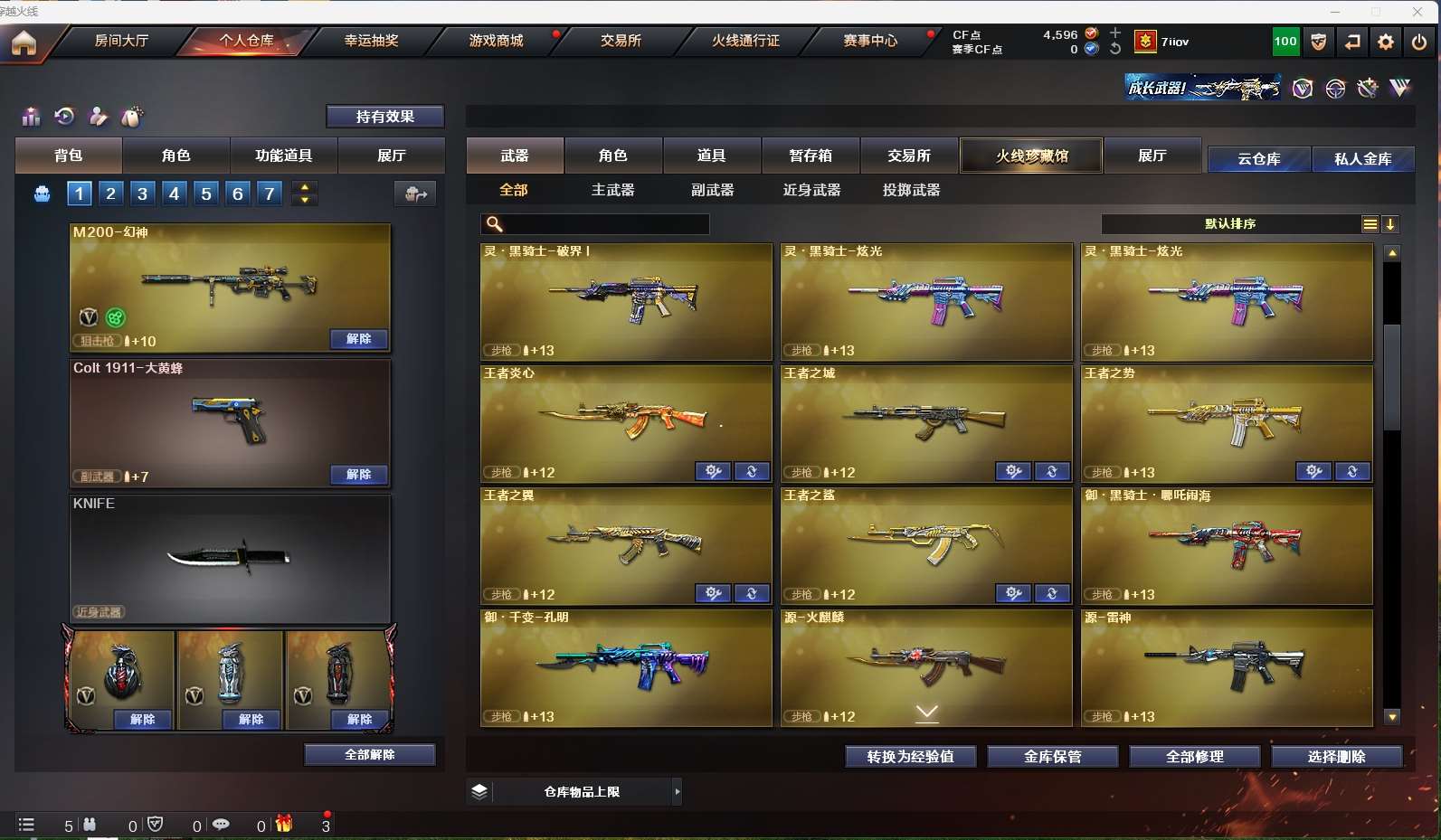 http://www.yunyoutang.com/