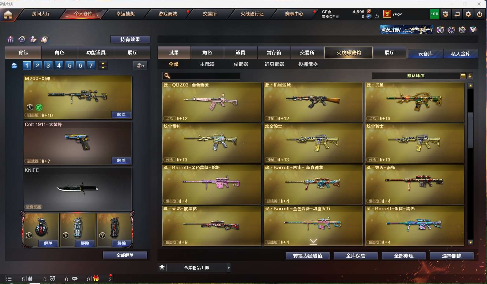 http://www.yunyoutang.com/