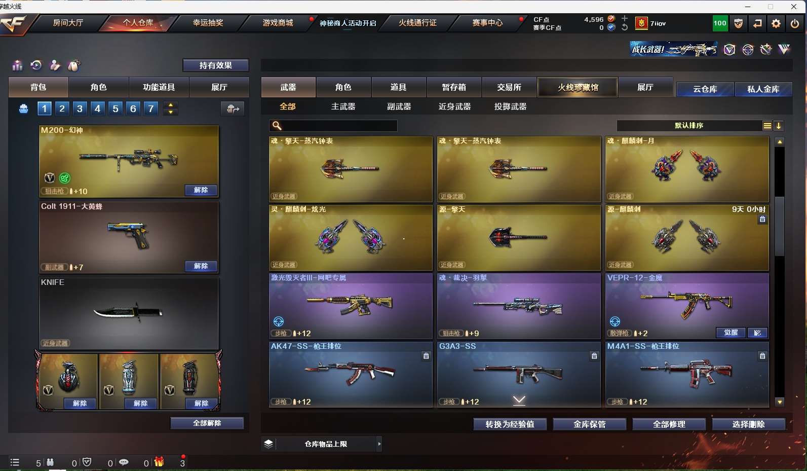 http://www.yunyoutang.com/