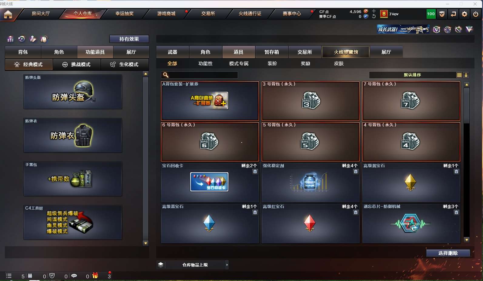 http://www.yunyoutang.com/