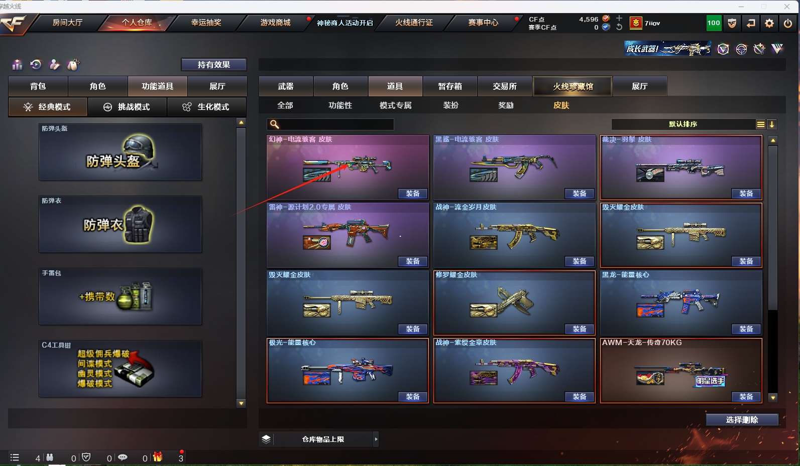 http://www.yunyoutang.com/