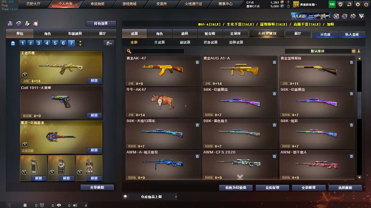http://www.yunyoutang.com/