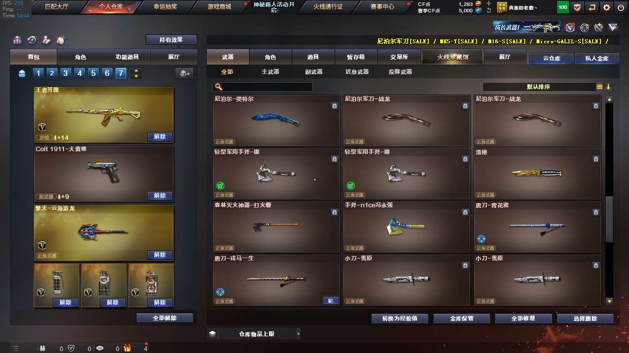 http://www.yunyoutang.com/