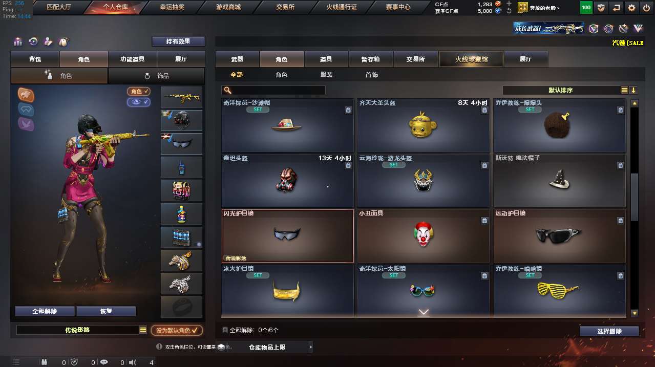 http://www.yunyoutang.com/