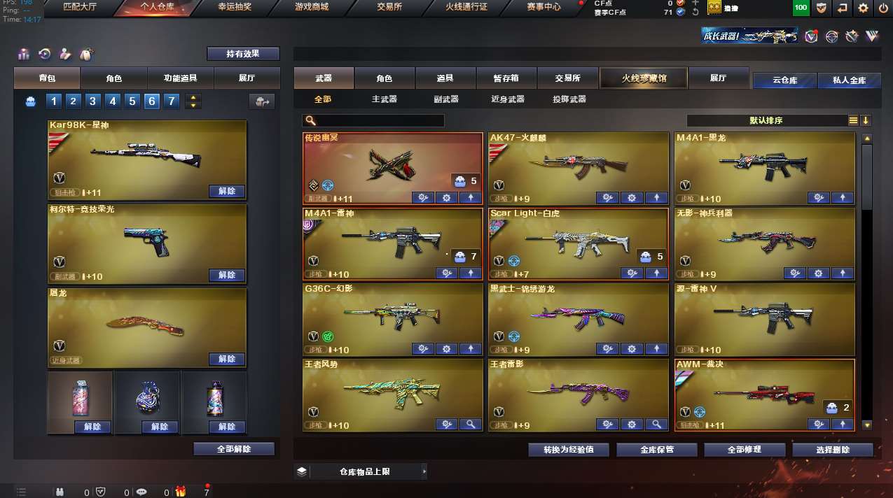 http://www.yunyoutang.com/
