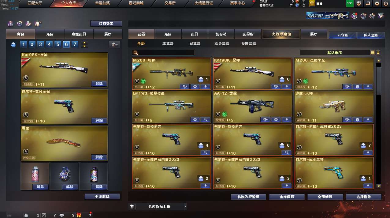 http://www.yunyoutang.com/