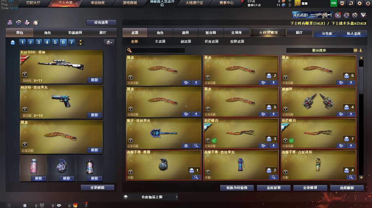 http://www.yunyoutang.com/