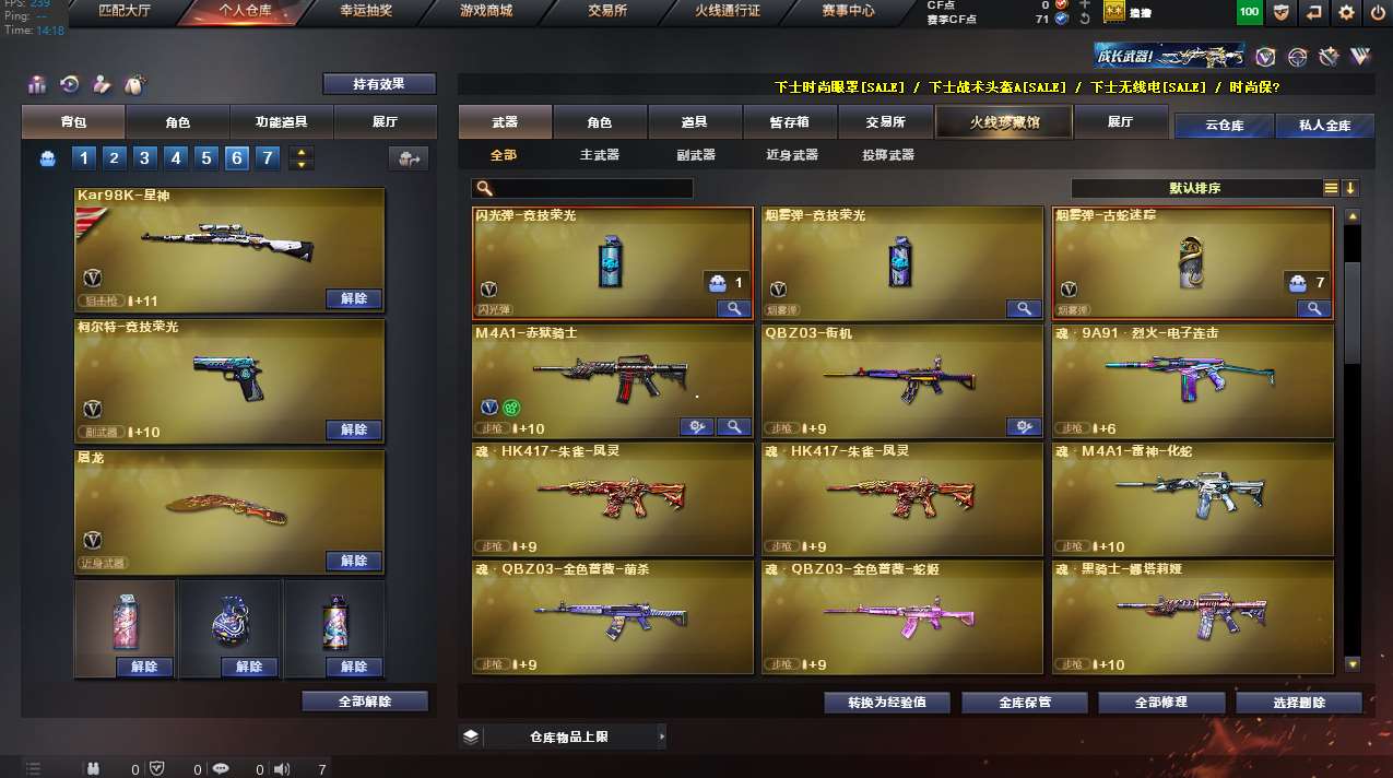 http://www.yunyoutang.com/