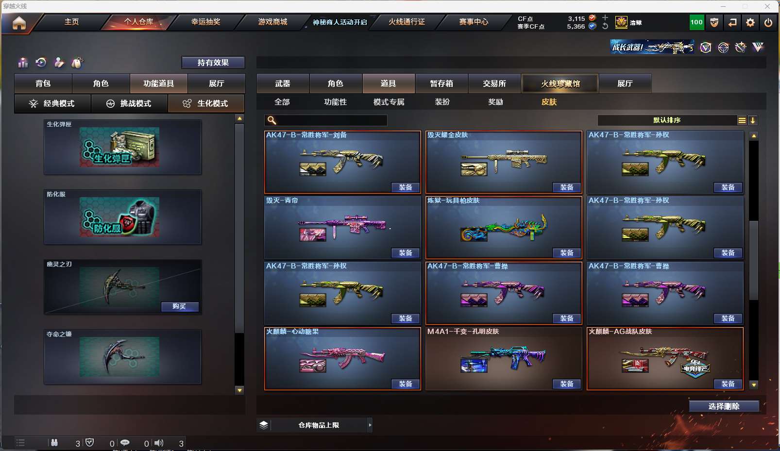 http://www.yunyoutang.com/