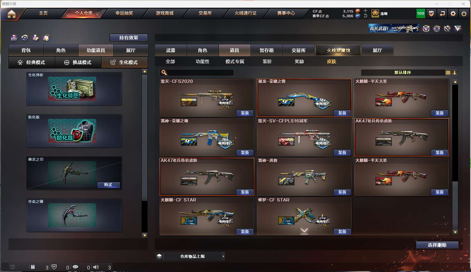 http://www.yunyoutang.com/