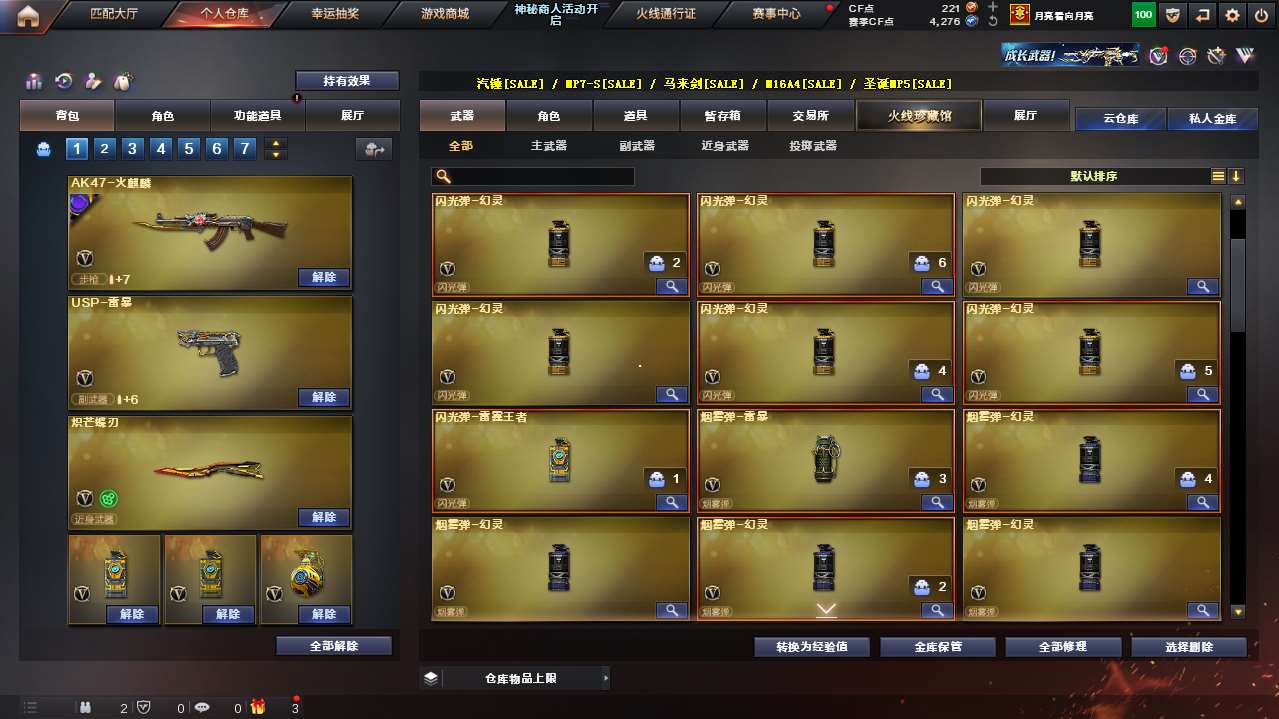 http://www.yunyoutang.com/