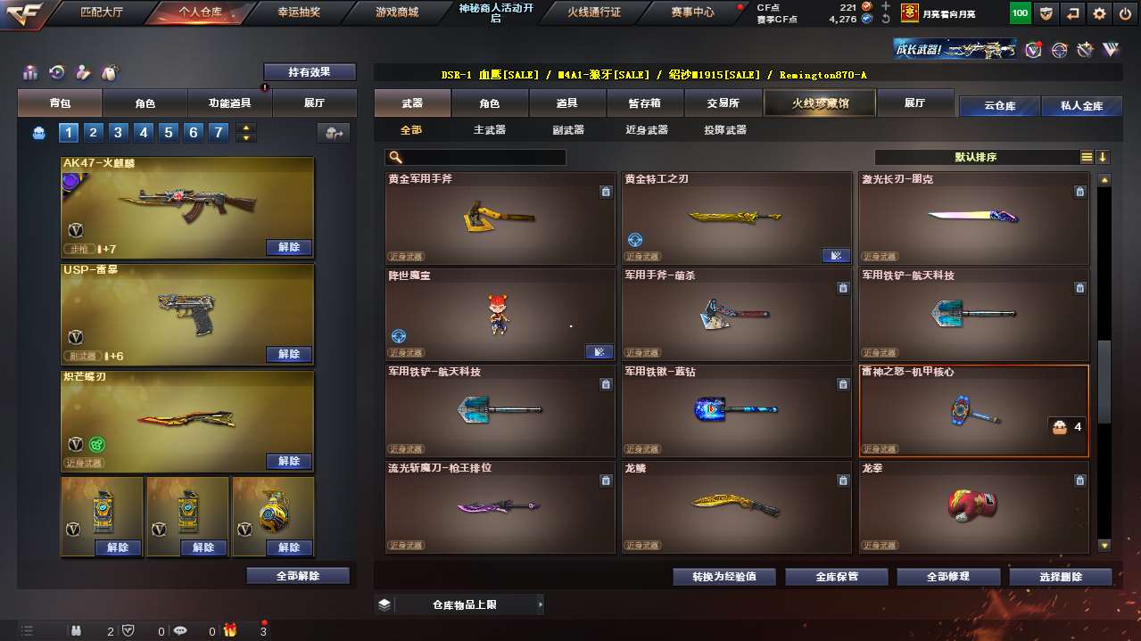 http://www.yunyoutang.com/