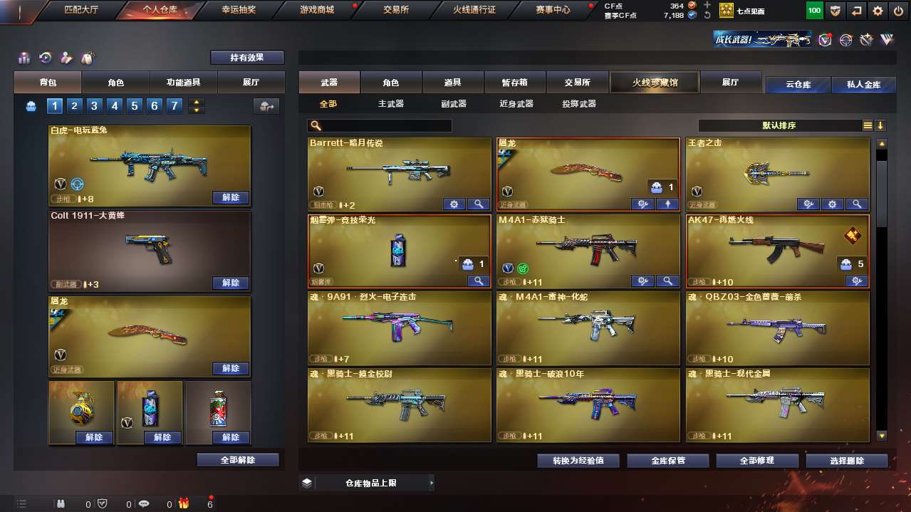 http://www.yunyoutang.com/