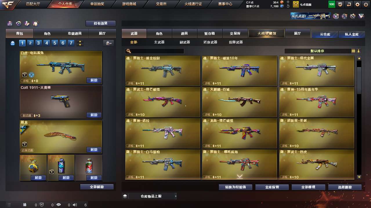 http://www.yunyoutang.com/