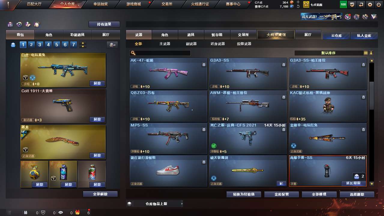http://www.yunyoutang.com/