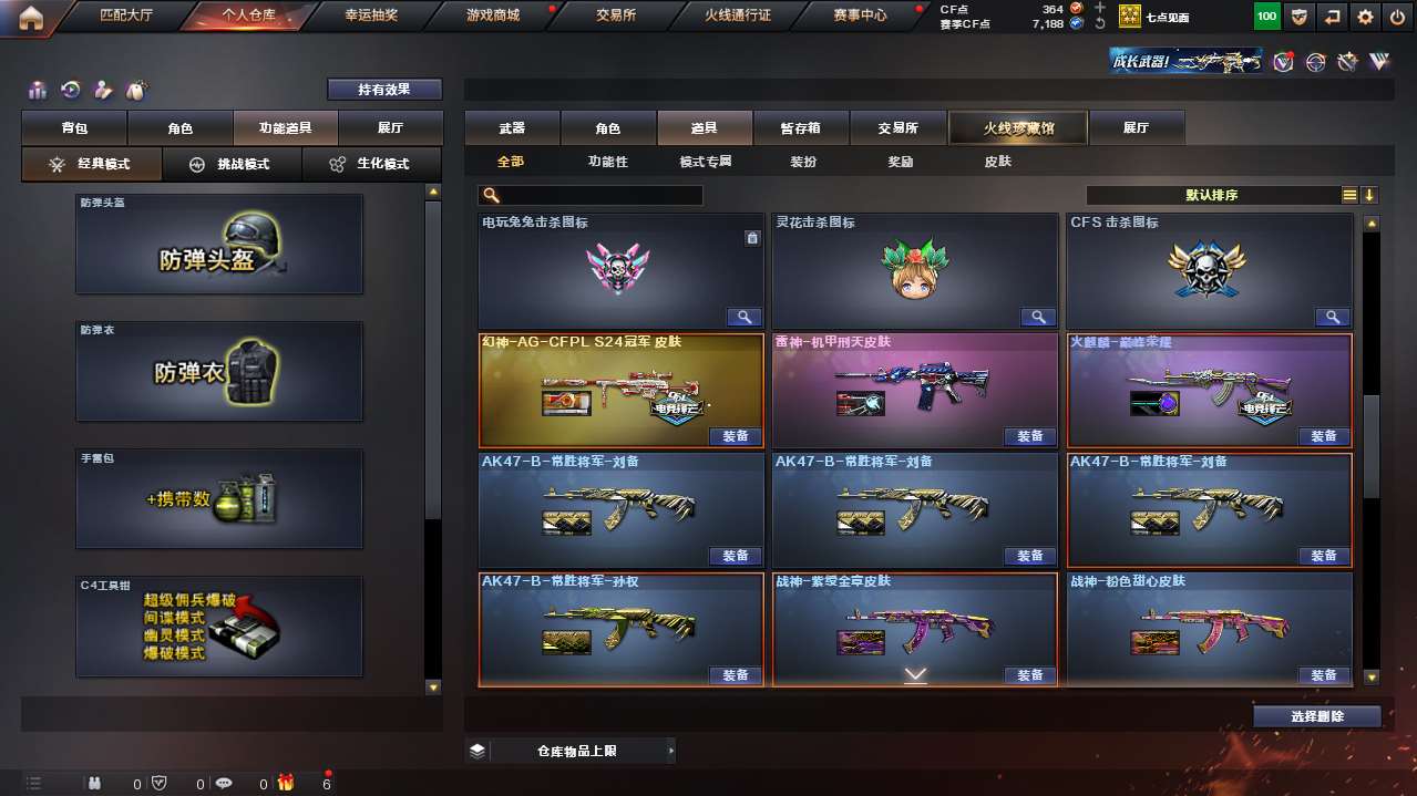 http://www.yunyoutang.com/