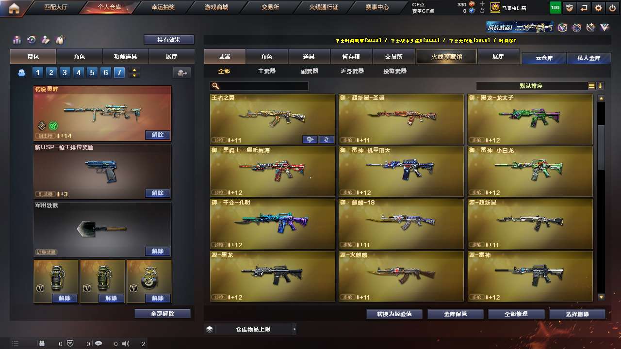 http://www.yunyoutang.com/