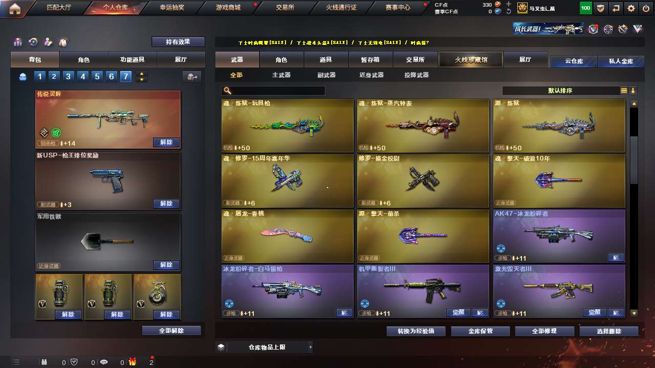 http://www.yunyoutang.com/
