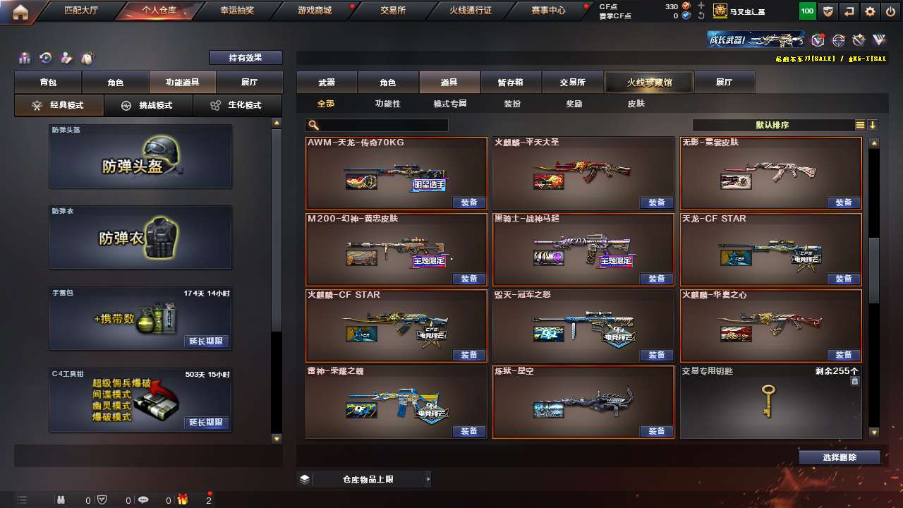 http://www.yunyoutang.com/