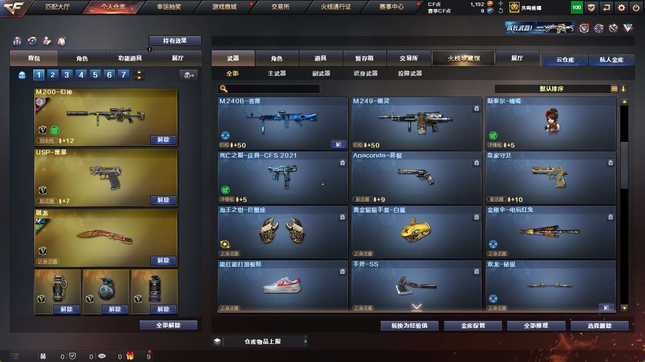 http://www.yunyoutang.com/