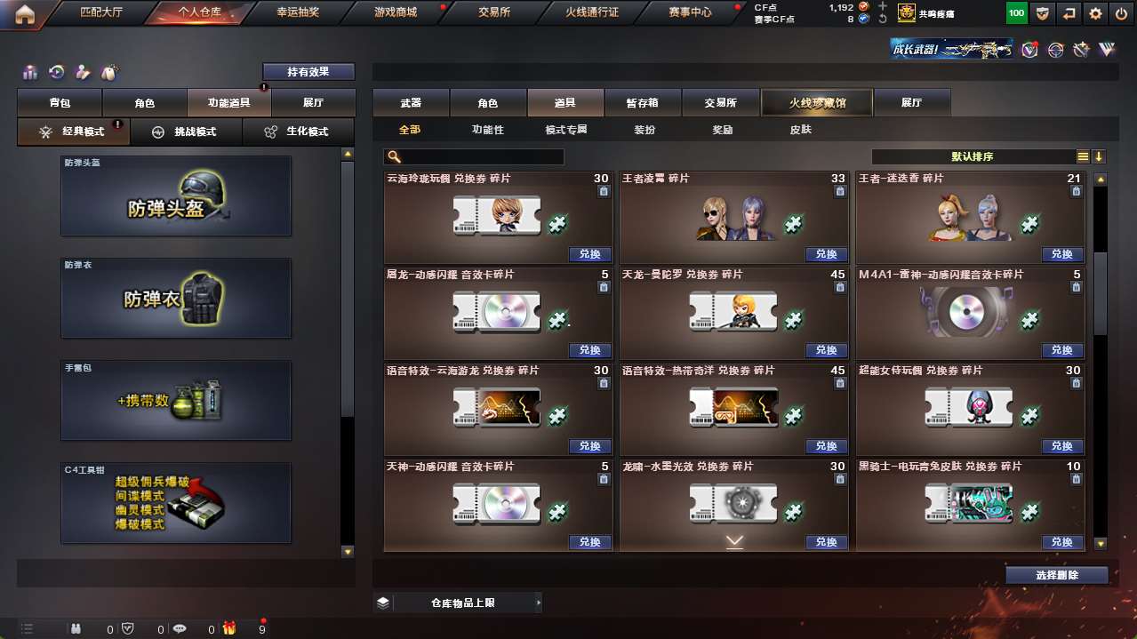 http://www.yunyoutang.com/