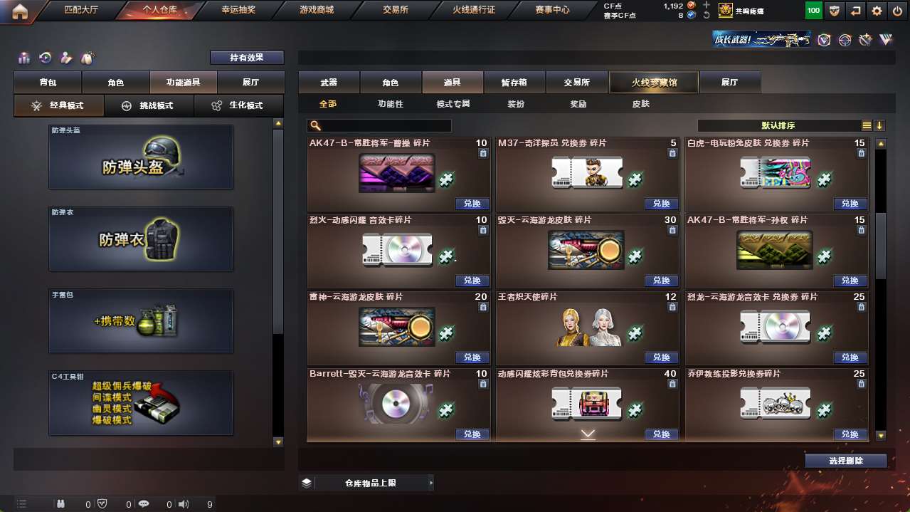 http://www.yunyoutang.com/