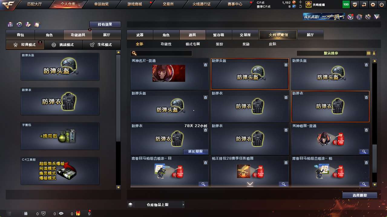 http://www.yunyoutang.com/