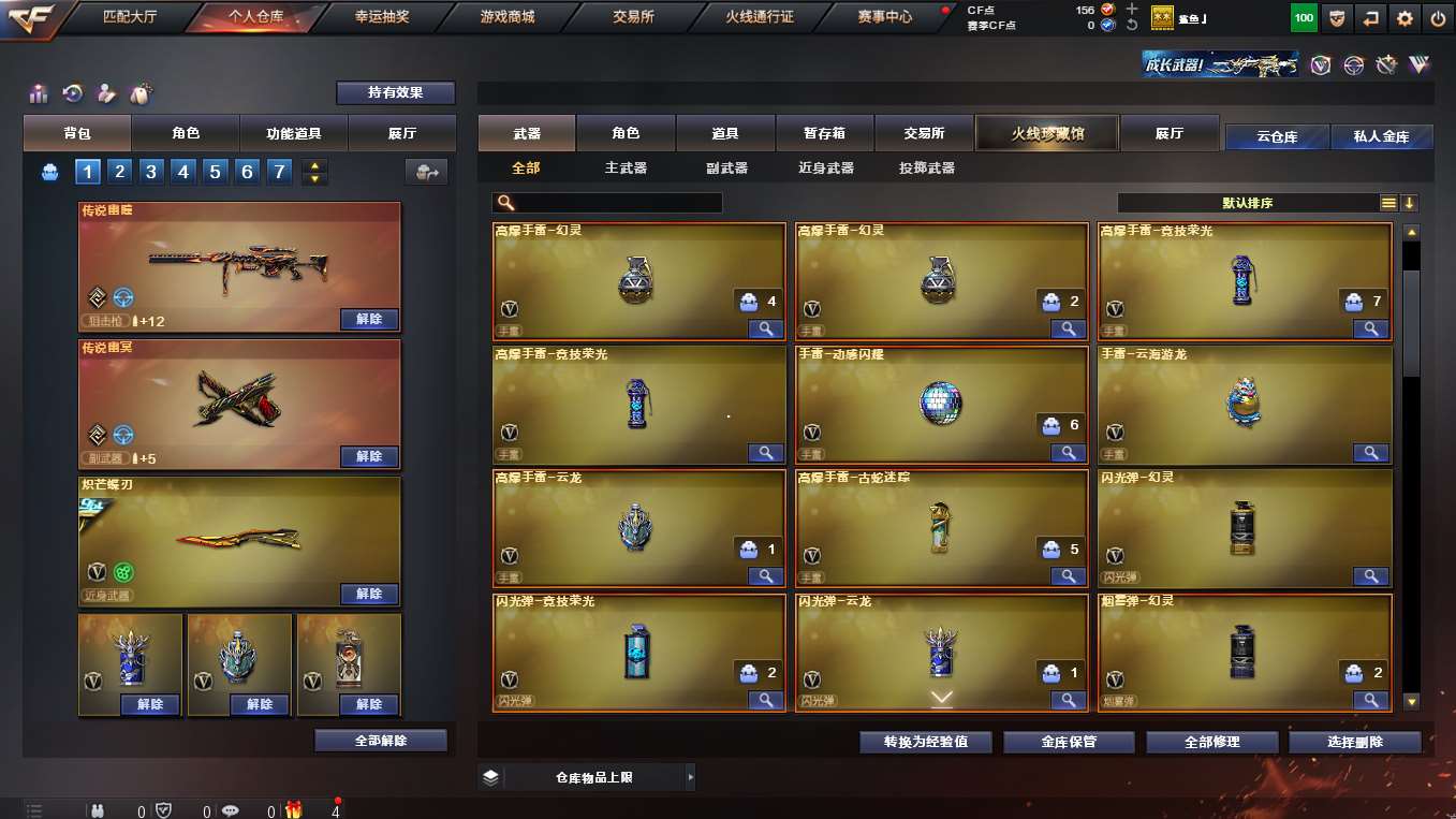 http://www.yunyoutang.com/