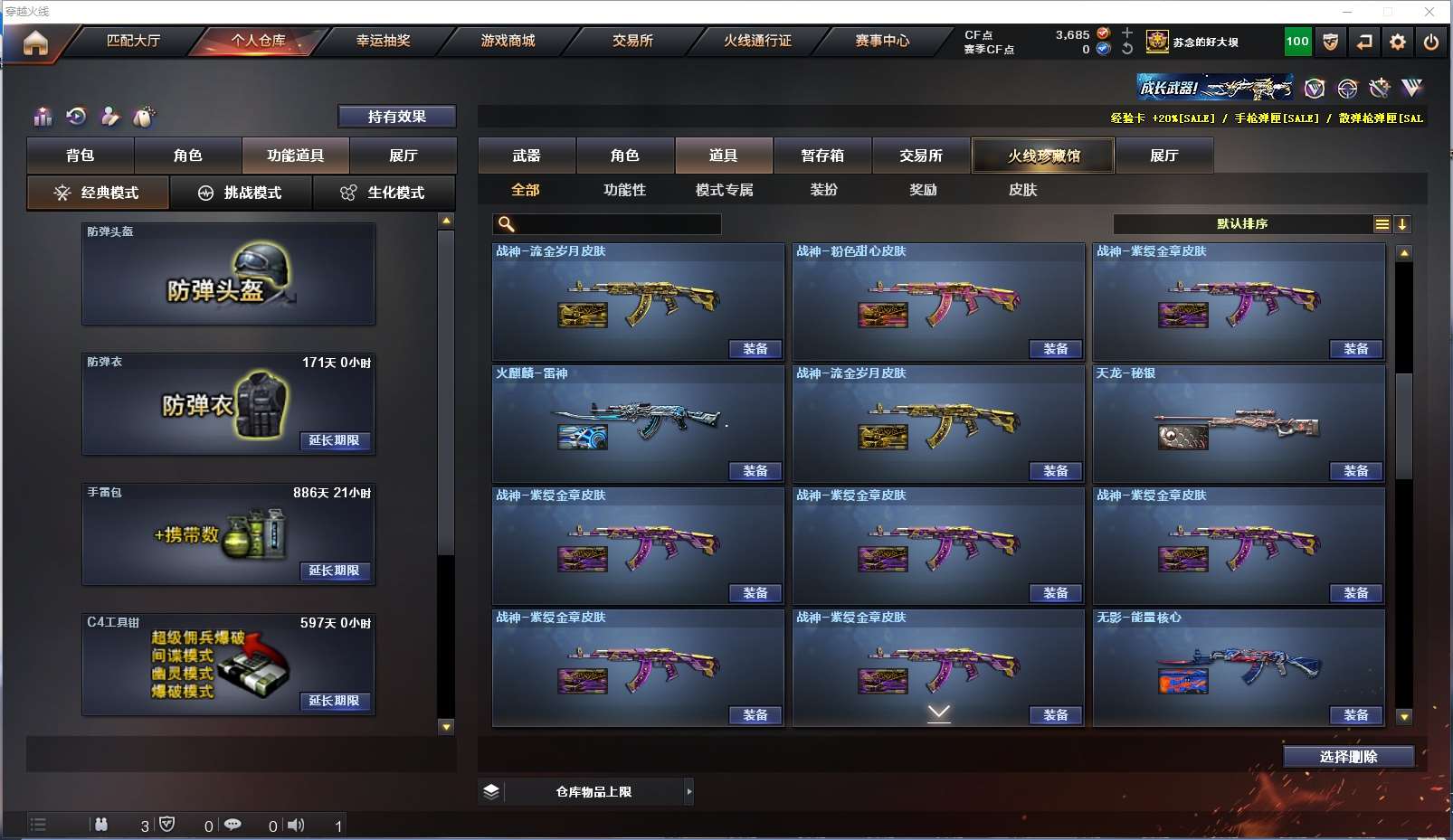 http://www.yunyoutang.com/